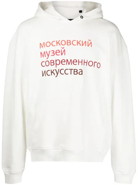 Haculla Ally slogan print hoodie