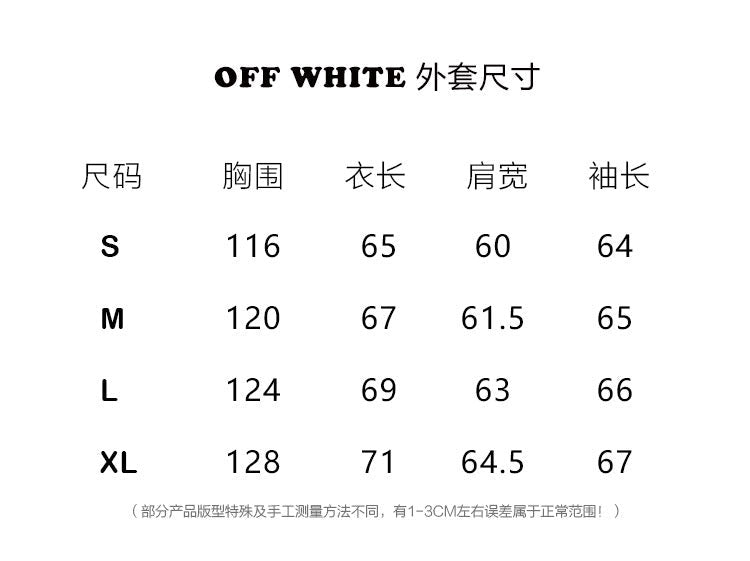 OFF WHITE Golf Varsity Jacket – Black