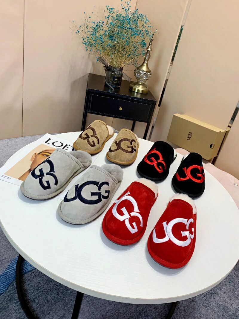 Chestnut G-Logo Indoor Slippers — New Arrival | In Stock