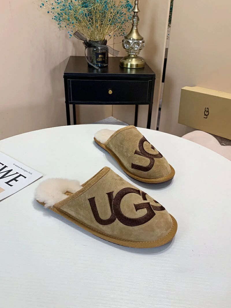 Chestnut G-Logo Indoor Slippers — New Arrival | In Stock