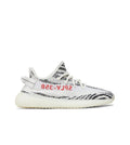 Yezzy 350 Zebra